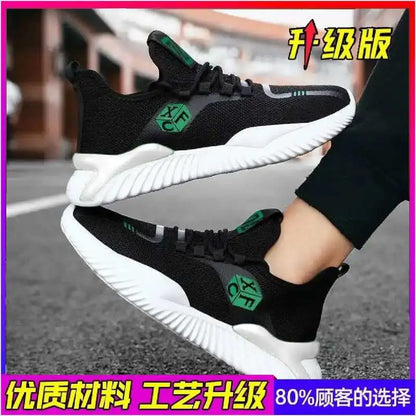 Men's Canvas High Top Sneakers Breathable Ice Silk Thick Bottom Casual Sports Shoes Easy Wear Heightening Summer Trend