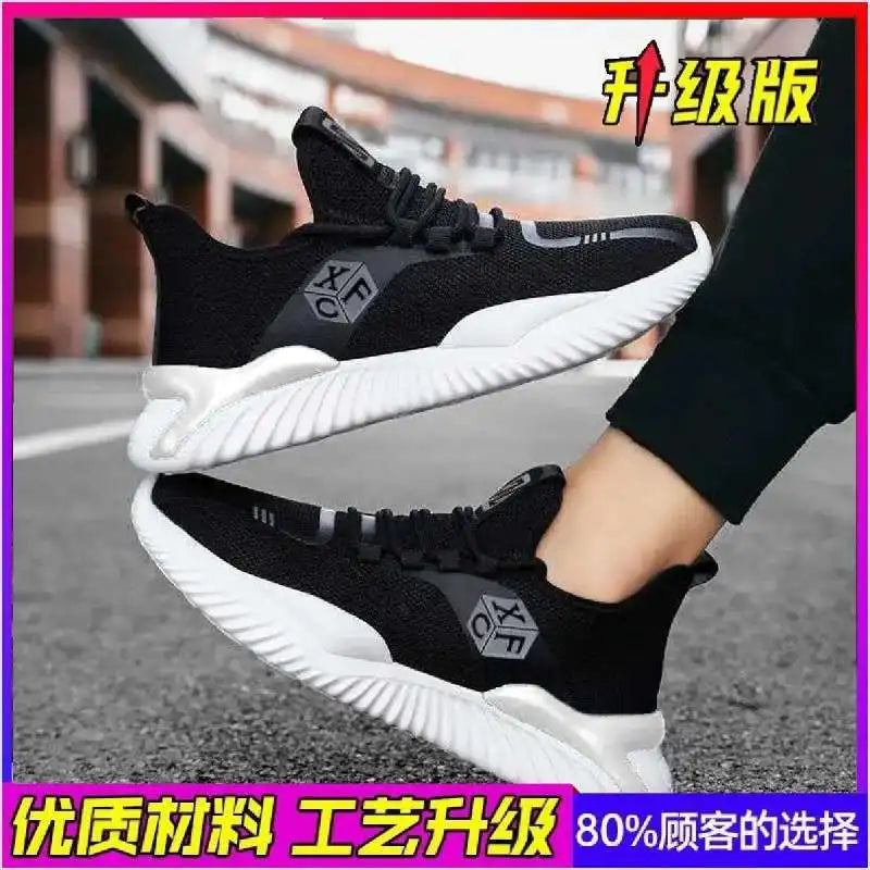 Men's Canvas High Top Sneakers Breathable Ice Silk Thick Bottom Casual Sports Shoes Easy Wear Heightening Summer Trend